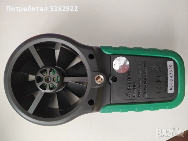 Уред за измерване на вятъра (Анемометър) Mastech MS6252., снимка 6 - Друга електроника - 55148973