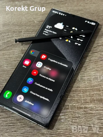 Samsung S22 ultra 256GB, снимка 2 - Samsung - 55410811