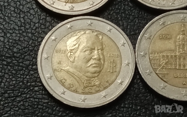 4 юбилейни монети с номинал 2, снимка 4 - Нумизматика и бонистика - 49716189