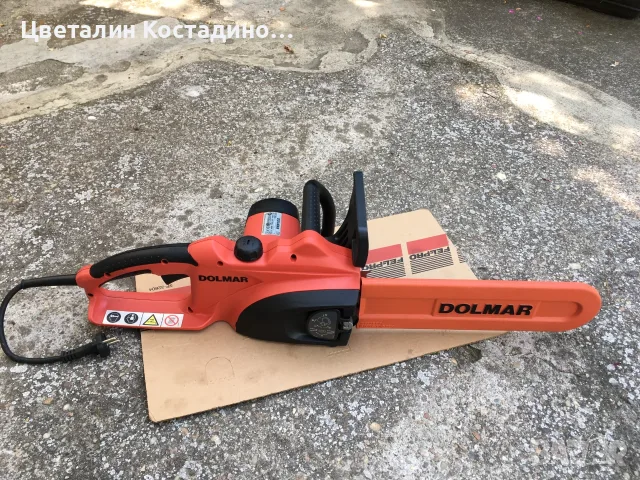 електрическа резачка Dolmar ES-38A