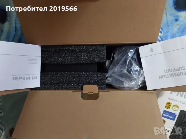 Модулно Захранване 850W DeepCool PN850M Gamer Storm, снимка 2 - Захранвания и кутии - 55619138