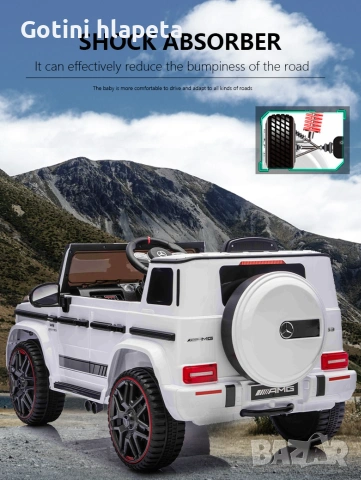Акумулаторен джип Mercedes G 63 AMG 4X4 Premium 12V/9Ah,120W, снимка 14 - Детски велосипеди, триколки и коли - 14726744
