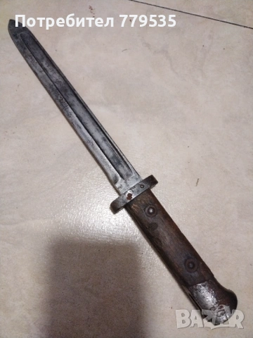 СТАР ЩИК, снимка 2 - Антикварни и старинни предмети - 54070587