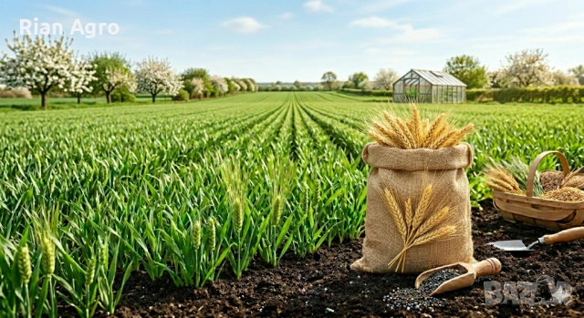 Tърговия със семена, торове и препарати за растителна защита (ПРЗ)