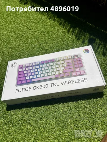 геймърска клавиатура MSI Forge GK600 TKL Wireless