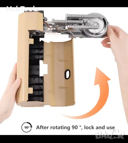 Туристически сгъваем газов котлон, снимка 4 - Газови котлони - 54186317