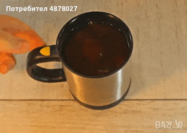 Саморазбъркваща се  термо чаша за капучино кафе чай или горещ шоколад. Работи с 2 AA батерии (не са , снимка 5 - Чаши - 55413982