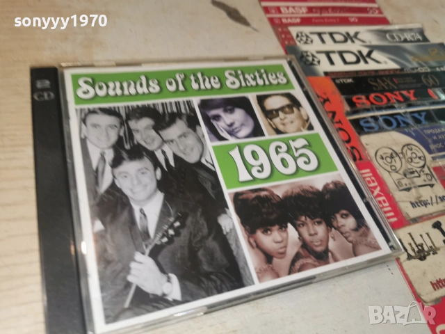 SOUNDS OF THE SIXTIES 1965 X2CD 1706261146H2E7R, снимка 11 - CD дискове - 54940411