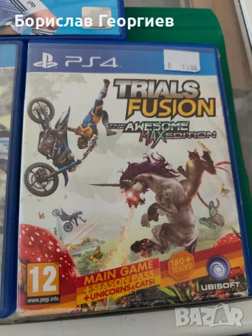 Игри за пс4 sony playstation 4 ps4, снимка 4 - Игри за PlayStation - 51804316