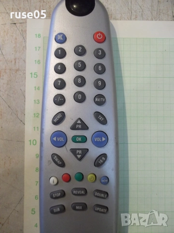 Дистанционно работещо - 80, снимка 2 - Дистанционни - 54159693