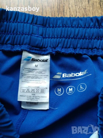 Babolat Men's Play Pant (Sodalite Blue) 3MP2131-4118 - МЪЖКО ТЕНИС ДОЛНИЩЕ НОВО БЕЗ ЕТИКЕТИ М, снимка 10 - Спортни дрехи, екипи - 54195986