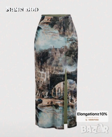 Пола с винтидж принт