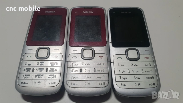 Nokia C1-01 - Nokia RM-607