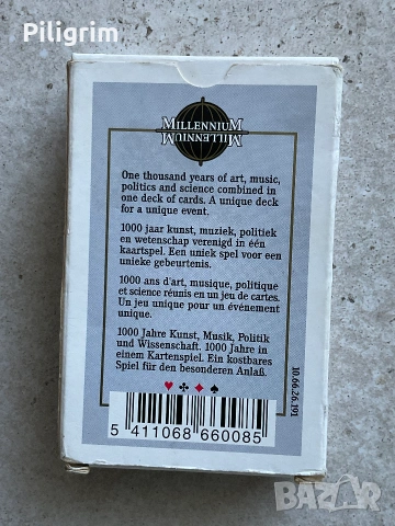 Нови карти “Millennium” Carta Mundi, Белгия. Запечатани., снимка 2 - Карти за игра - 55098807