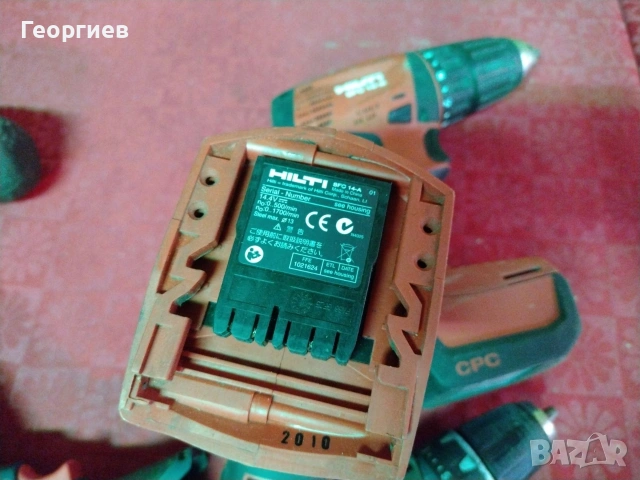 Инструменти Hilti , Bosch, снимка 3 - Други инструменти - 54320364