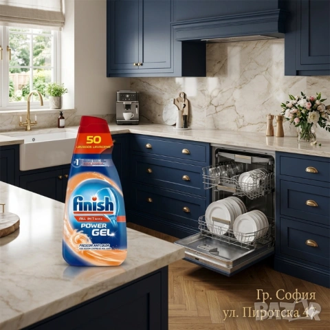 Finish All in One Anti Odore Гел за съдомиялна 1 л, за 50 измивания 