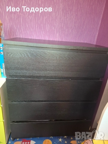 Скрин с четири чекмеджета Ikea