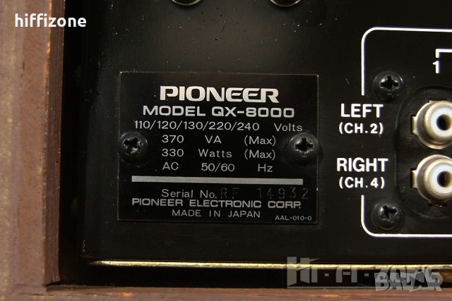 Ресивър  Pioneer model qx-8000, снимка 9 - Ресийвъри, усилватели, смесителни пултове - 54698633