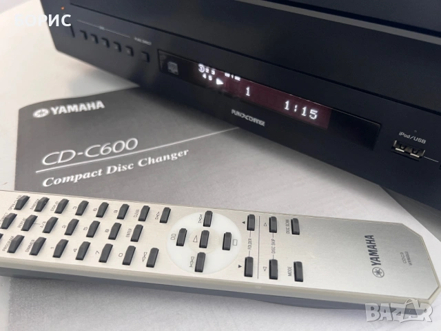 YAMAHA CD-C600 5-CD CHANGER / USB