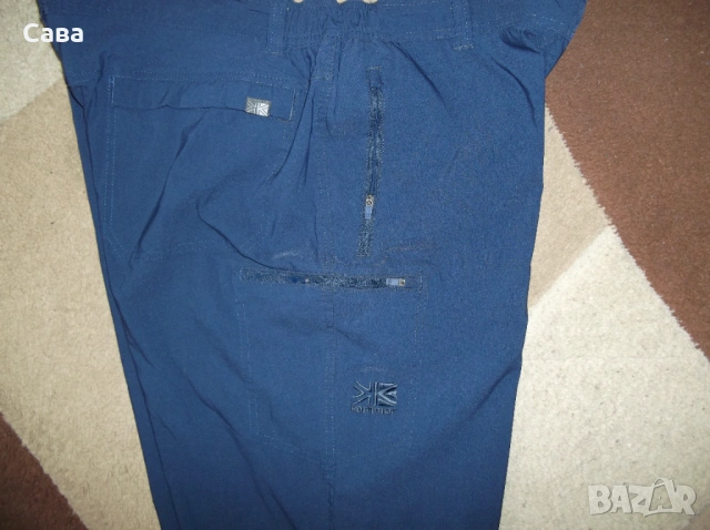 Спортен панталон KARRIMOR  мъжки,2ХЛ, снимка 4 - Спортни дрехи, екипи - 54020225