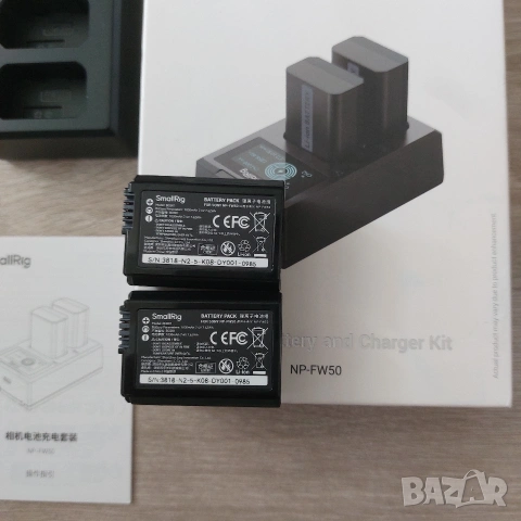 Пълен Комплект 2 Батерии + Двойно LCD Зарядно SmallRig NP-FW50 за Sony (Нов), снимка 4 - Батерии, зарядни - 55278306