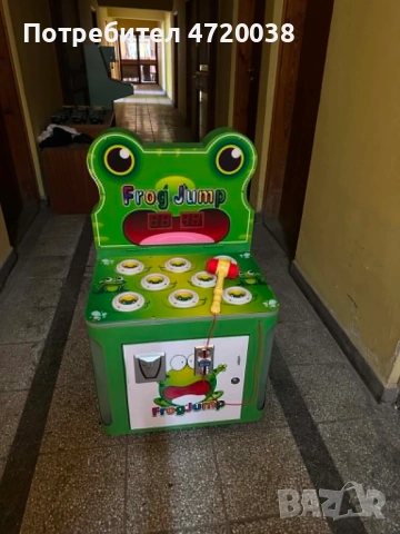 Frog Jump детска аркадна игра