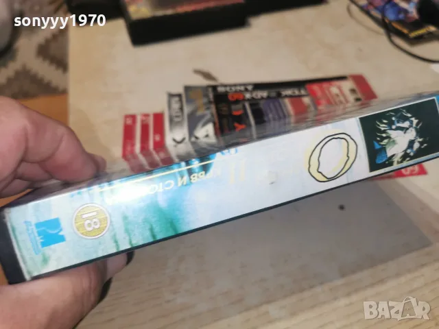 ОГНЕН ОБРЪЧ II ORIGINAL VHS TAPE 0508260955L1, снимка 17 - Екшън - 55551878