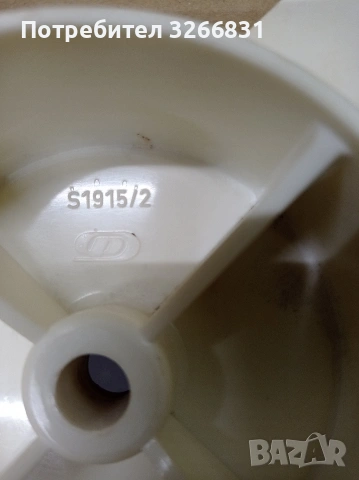 Вартбург WARTBURG 353 Barkas перка радиатор , снимка 3 - Части - 54354922