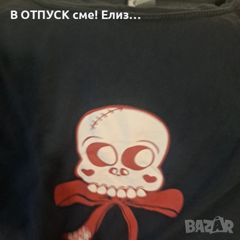 ADIO SKATE SKULL тениска оригинал вталена дамска, снимка 2 - Тениски - 54790670