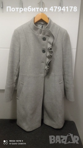 Палто на Пагане