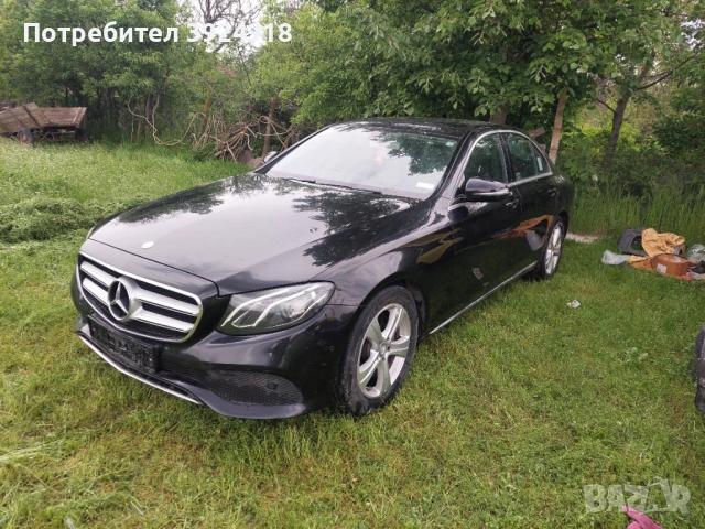 Мерцедес Е 220 654 w213 2016г на части 