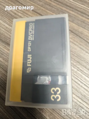 FUJI DP121 DVCPRO 33
