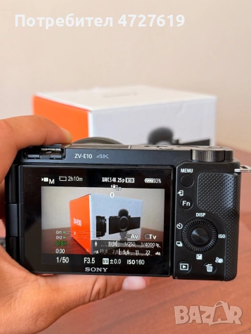 Продавам Sony ZV-E10 с оригиналния китов обектив 16-50mm., снимка 5 - Камери - 55100063
