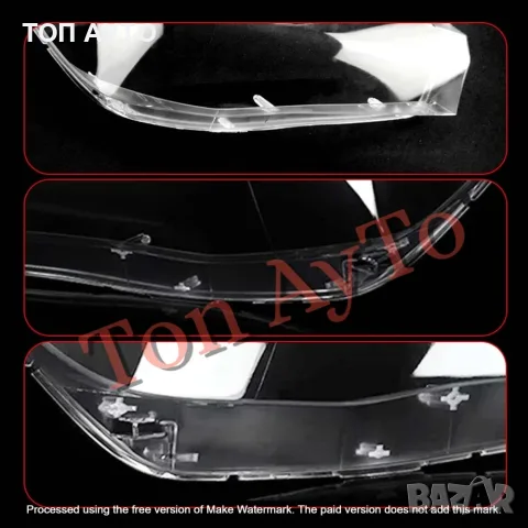 Стъкла Капаци Фарове БМВ BMW X5 F15 / X6 F16 2013 - 2019 Стъкла Фарове, снимка 7 - Аксесоари и консумативи - 55378430