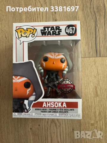 Продавам Funko Pop! Star Wars фигури, снимка 3 - Колекции - 54538301