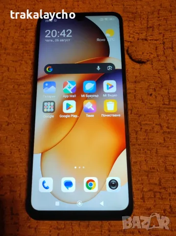 Xiaomi Redmi 14C, 4GB/127GB