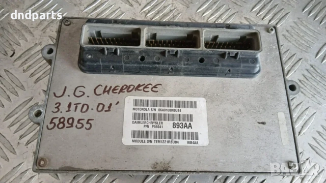 Модул Jeep Grand Cherokee 3.1 TD 2001 P56041893AA