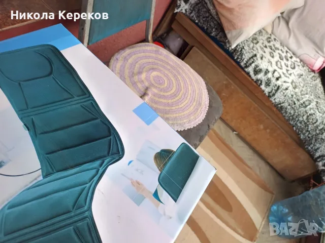 Оригинална масажна постелка Massagematte Vario, снимка 2 - Масажори - 55443839