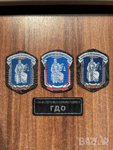 Полицейски и военни емблеми, снимка 3 - Колекции - 54807270
