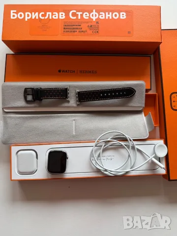 Apple Watch Series 8 Hermès 45 mm Stainless Steel Cellular