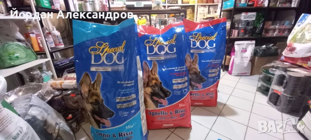 храна за кучета 