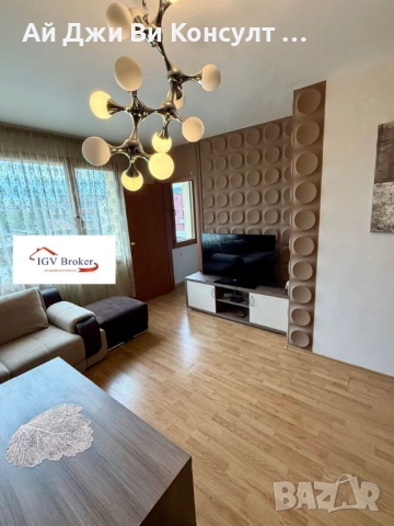 Двустаен апартамент в кв Витоша, снимка 3 - Апартаменти - 54502122