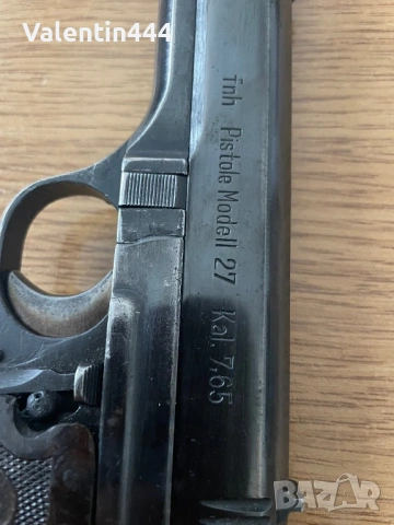 ПИСТОЛЕТ "ЧЗ - 27"  - кал. 7,65мм  -   ДЕАКТИВИРАН/ОБЕЗОПАСЕН.  , снимка 3 - Бойно оръжие - 53783385