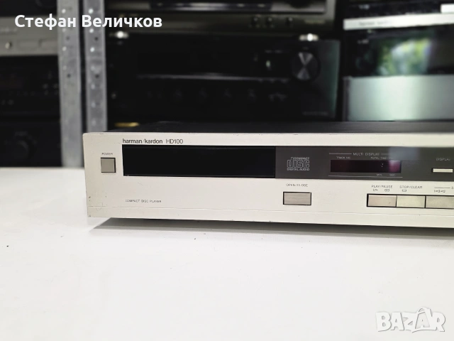 🔥 ЗА РЕМОНТ ИЛИ ПРОФИЛАКТИКА! Качествен CD Плеър Harman Kardon HD100 🇺🇸🛠️, снимка 5 - Аудиосистеми - 55019931