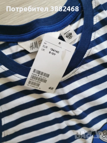 Нови летни екипи за момчета H&M C&A LC Waikiki 134/140  размер , снимка 9 - Детски комплекти - 54724498
