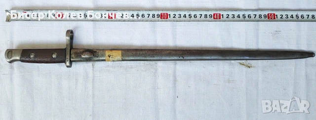 Продавам Белгийски щик М1916, снимка 2 - Антикварни и старинни предмети - 55225478