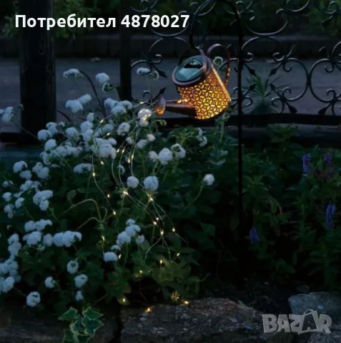 Декоративна соларна лампа със светлинни спринклери – ефект „водопад“, 60 LED, топла бяла светлина, снимка 9 - Соларни лампи - 55604234