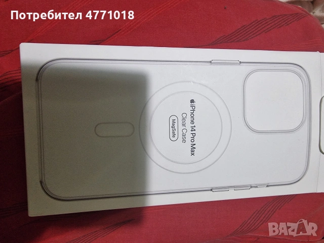 apple clear case iphone 14 pro max