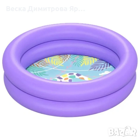 Бебешки надуваем басейн, - 61x15 см, 21 л, 2 ринга, за деца до 2 години, син или лилав, снимка 11 - Басейни и аксесоари - 54933701