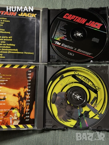 Dj Bobo - Yello - Prince Ital Joe - Captain Jack - Fun Factory , снимка 15 - CD дискове - 55683235